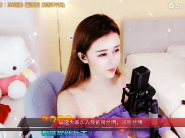 房间号86888