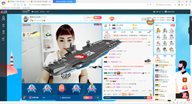 凑美没人爱主播照片