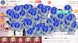 尤丢丢主播照片
