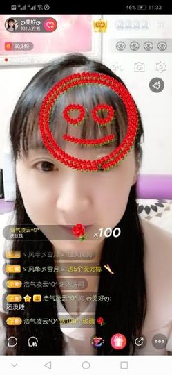 ღ美好ღ主播照片