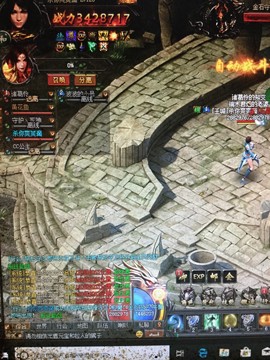 新人21😌主播照片