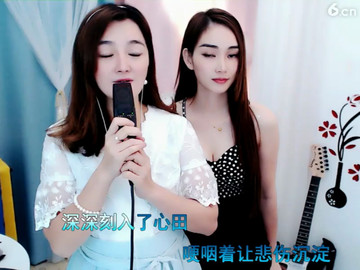 恋歌用心唱歌