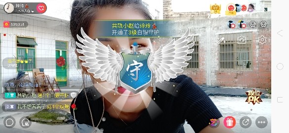 广西玲玲🌻的图片