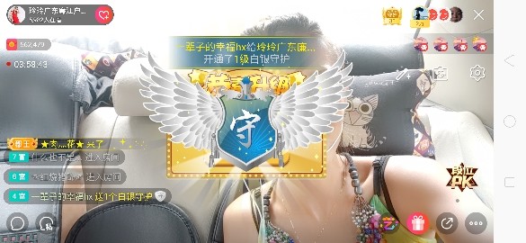 广西玲玲🌻的图片