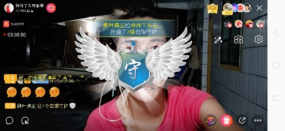 广西玲玲🌻的图片