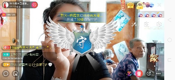 广西玲玲🌻的图片