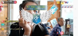 广西玲玲🌻主播照片