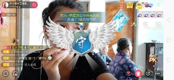 广西玲玲🌻的图片