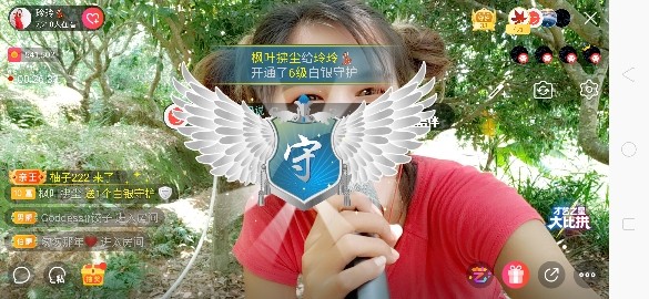 广西玲玲🌻的图片