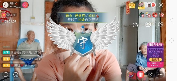 广西玲玲🌻的图片
