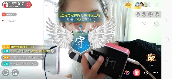 广西玲玲🌻的图片