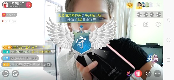 广西玲玲🌻的图片