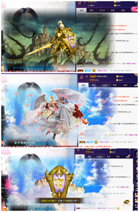 一起走吧123主播照片