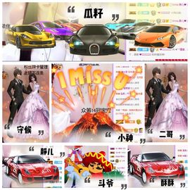 ★︶瑾萱、旗袍控主播照片