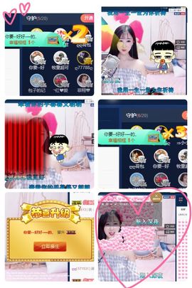 昵称违规，请重新修改主播照片