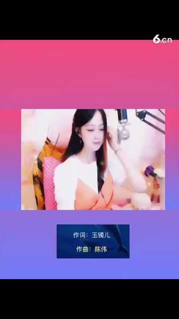 整夜的雨敲着窗台
