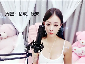 房间号29606
