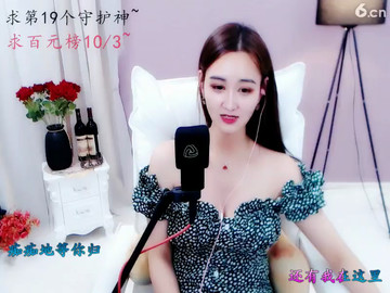 房间号21555