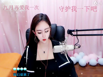 房间号9970907