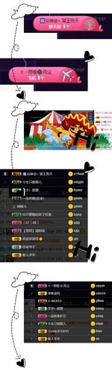 芊芊暂退主播照片