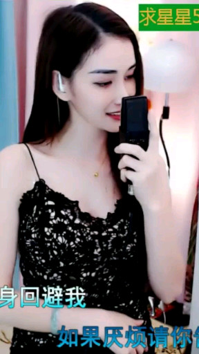 恋歌用心唱歌