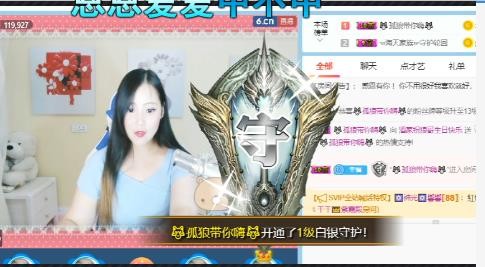 幸福酒家的图片