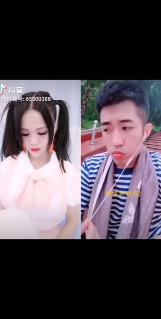 不嫁你😂😂😂