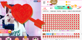 惯宝✨多幸运主播照片