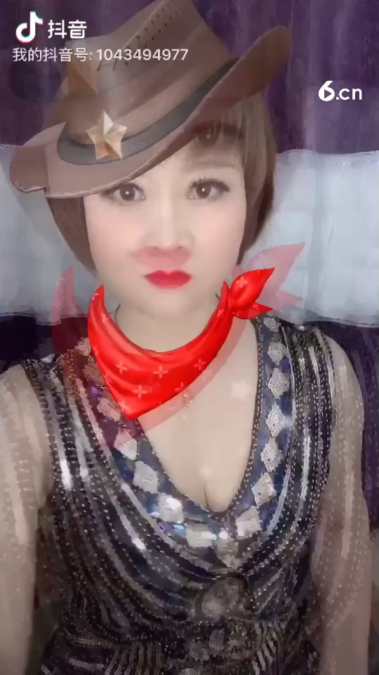 来嗨一下……