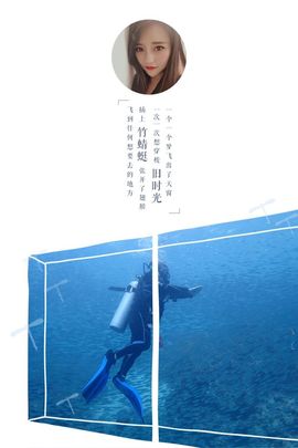 Sevenღ你七七呀主播照片