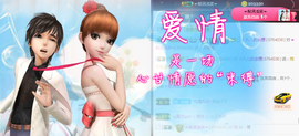 ღ九儿主播照片