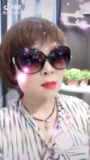 成年人的爱情除了转账和娶你……