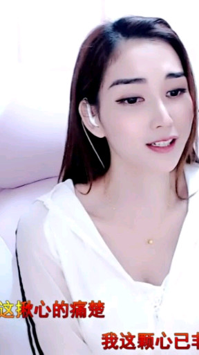 望爱却步