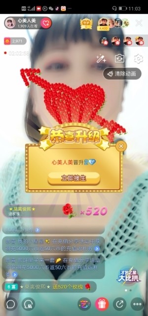 順風(fēng)??順?biāo)闹鞑フ掌?>
</div>
</div>
<div   id=