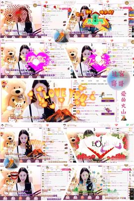 魅儿🌸空闲播主播照片