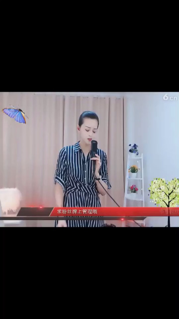 下定决心忘记你