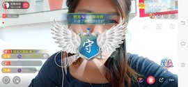 广西玲玲🌻主播照片
