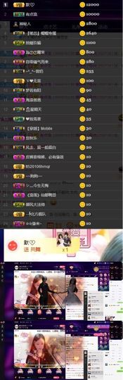 憨憨蕾暂休主播照片