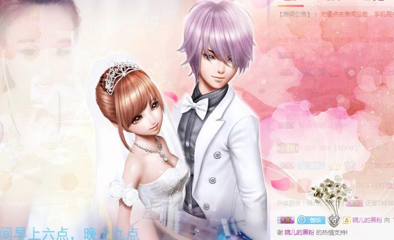 ゞ悠乐★婉儿つ的图片