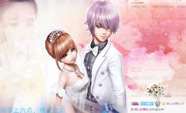 ゞ悠乐★婉儿つ主播照片