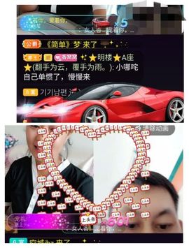 vfufgkkg主播照片