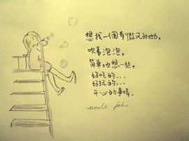 唐大小姐❥主播照片