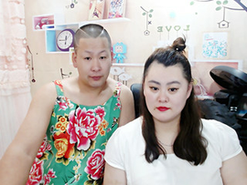 步惊云~聂风主播照片