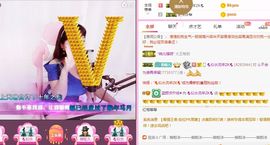 漕帮_柯爷主播照片
