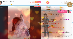 ╃毒打ㄣ朦胧ゞ主播照片