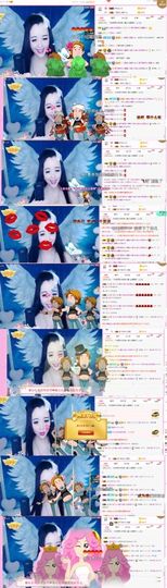 ღ慧小仙💕唱歌ღ主播照片