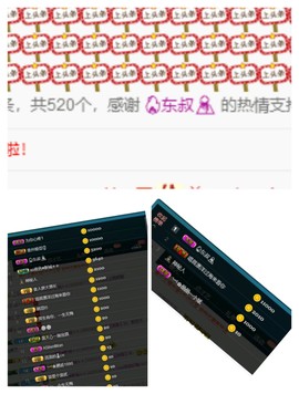 萍.萍lp主播照片