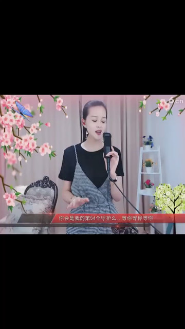 唱得真好听