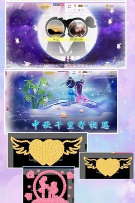 小美悠吖主播照片