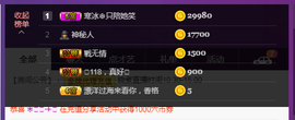 雲紫柔💕唱歌休息主播照片